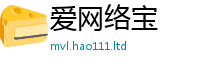 天天彩澳门天天彩今晚向2025年正版资料免费最新版本大全